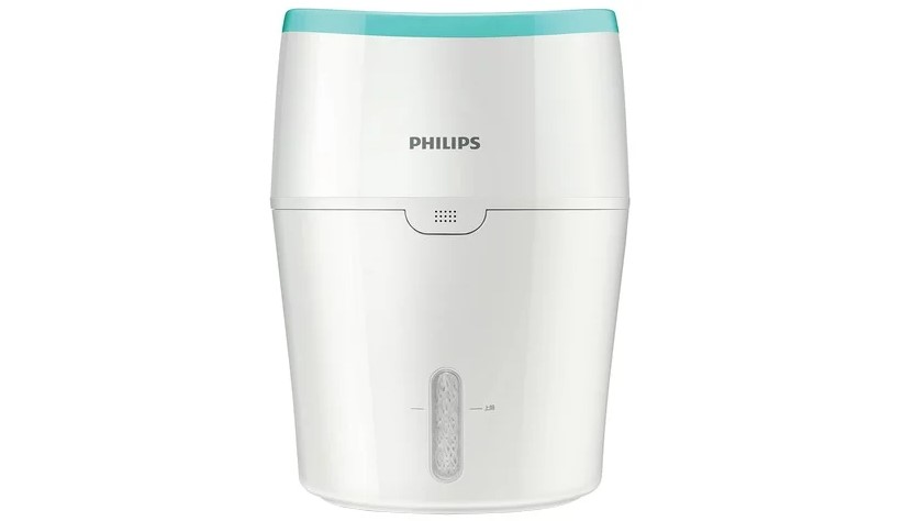 Dampfukter Philips HU 4801