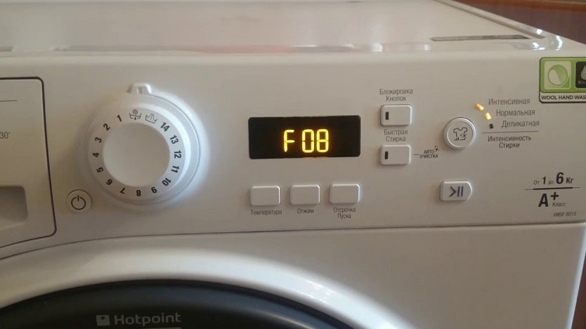 Грешка F8 (F08) в пералната машина Ariston